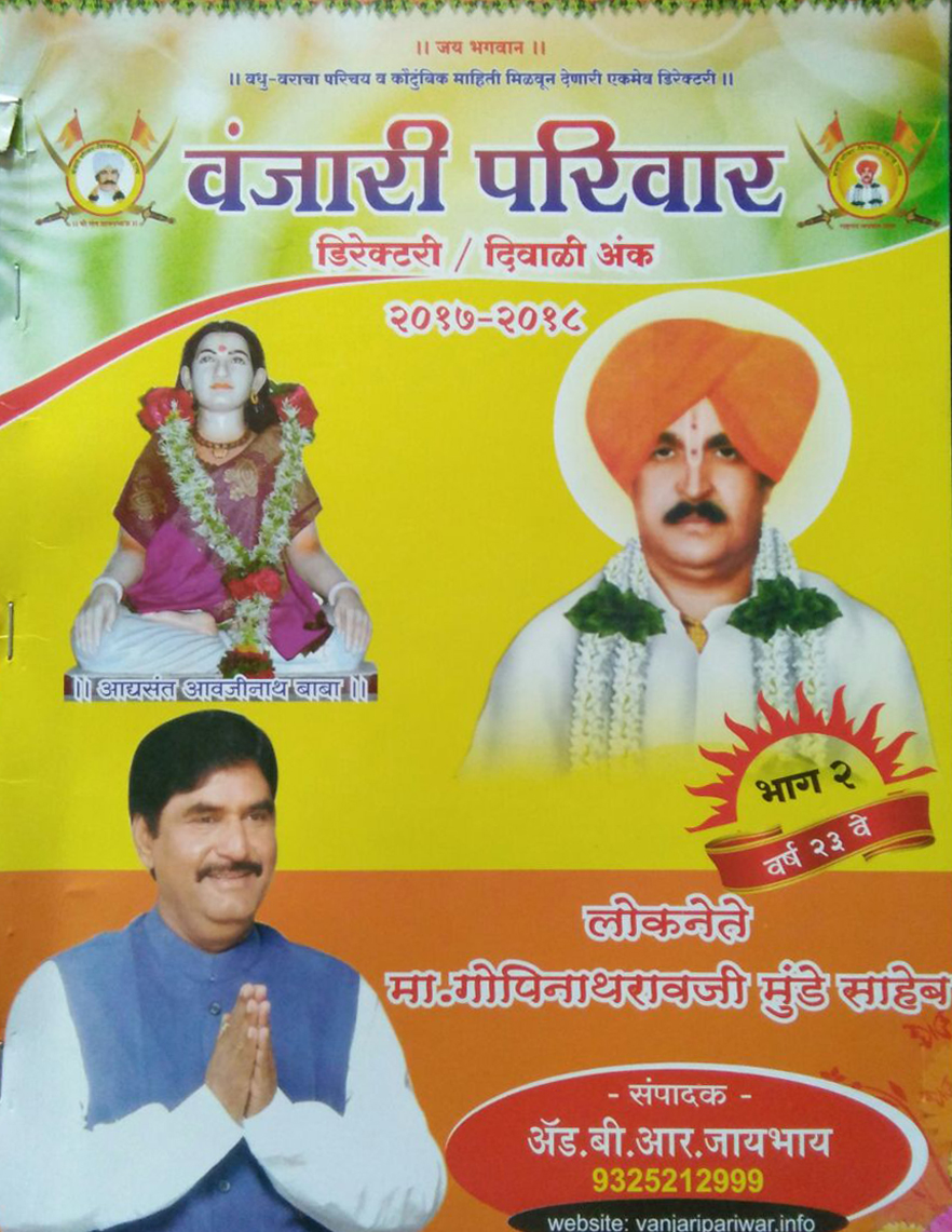 bootstrap business template