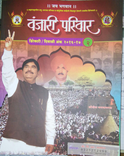 bootstrap business template