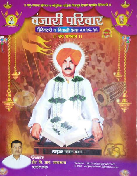 bootstrap business template