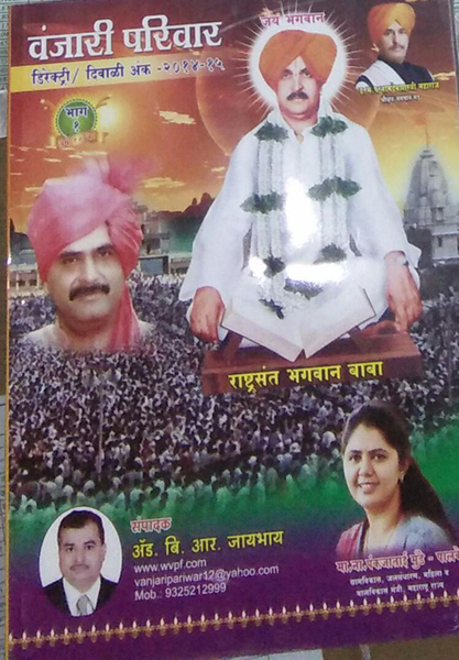 bootstrap business template