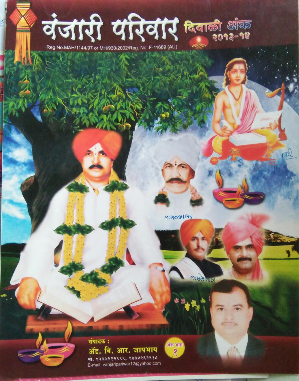 bootstrap business template